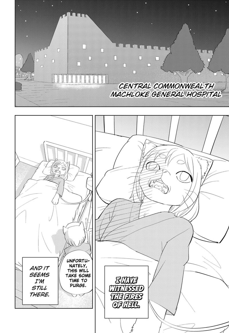 Read Hitoner EN Manga Online