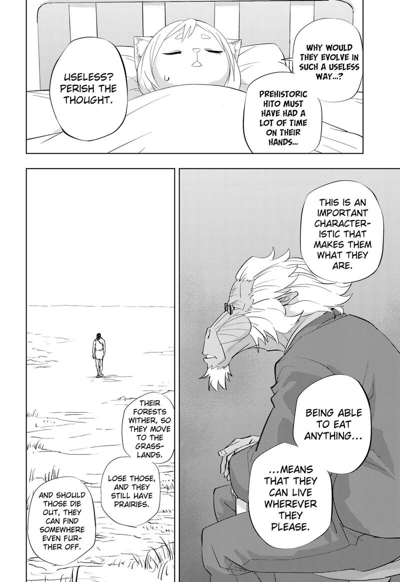Read Hitoner EN Manga Online