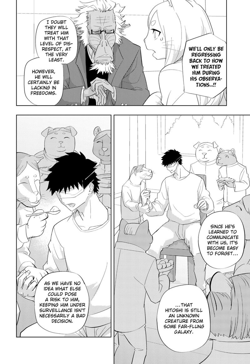 Read Hitoner EN Manga Online
