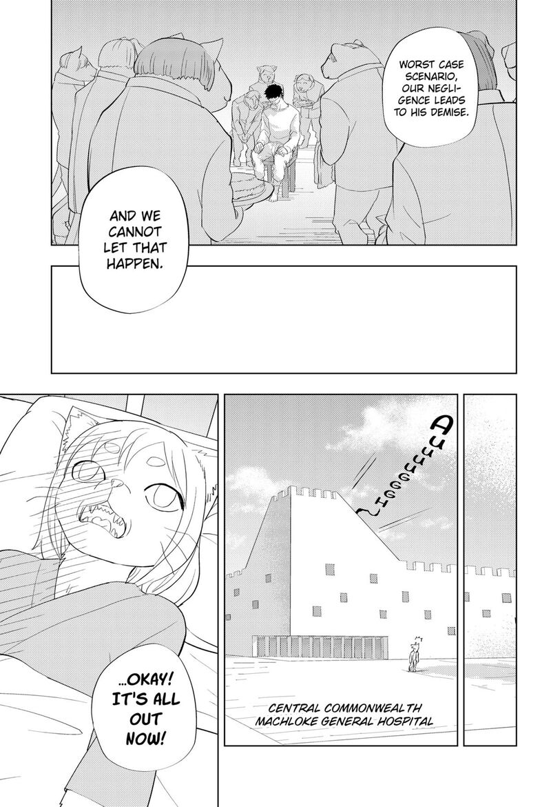 Read Hitoner EN Manga Online