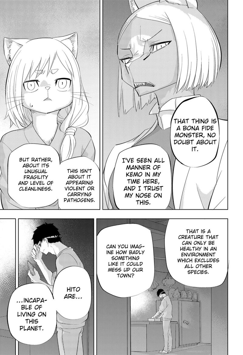 Read Hitoner EN Manga Online
