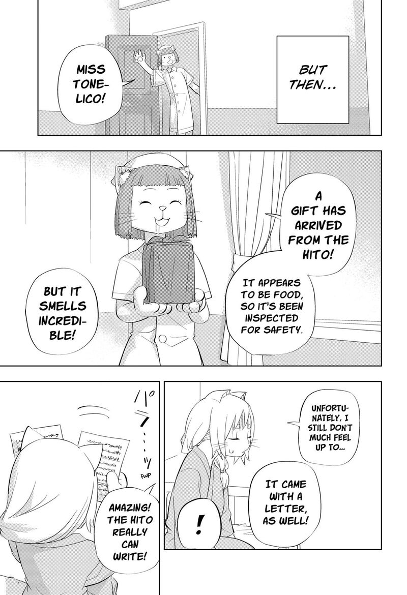 Read Hitoner EN Manga Online