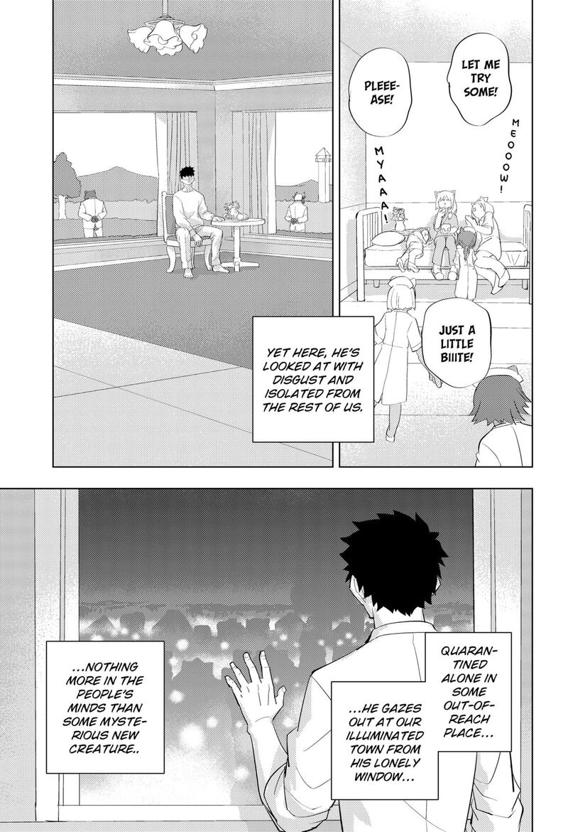 Read Hitoner EN Manga Online