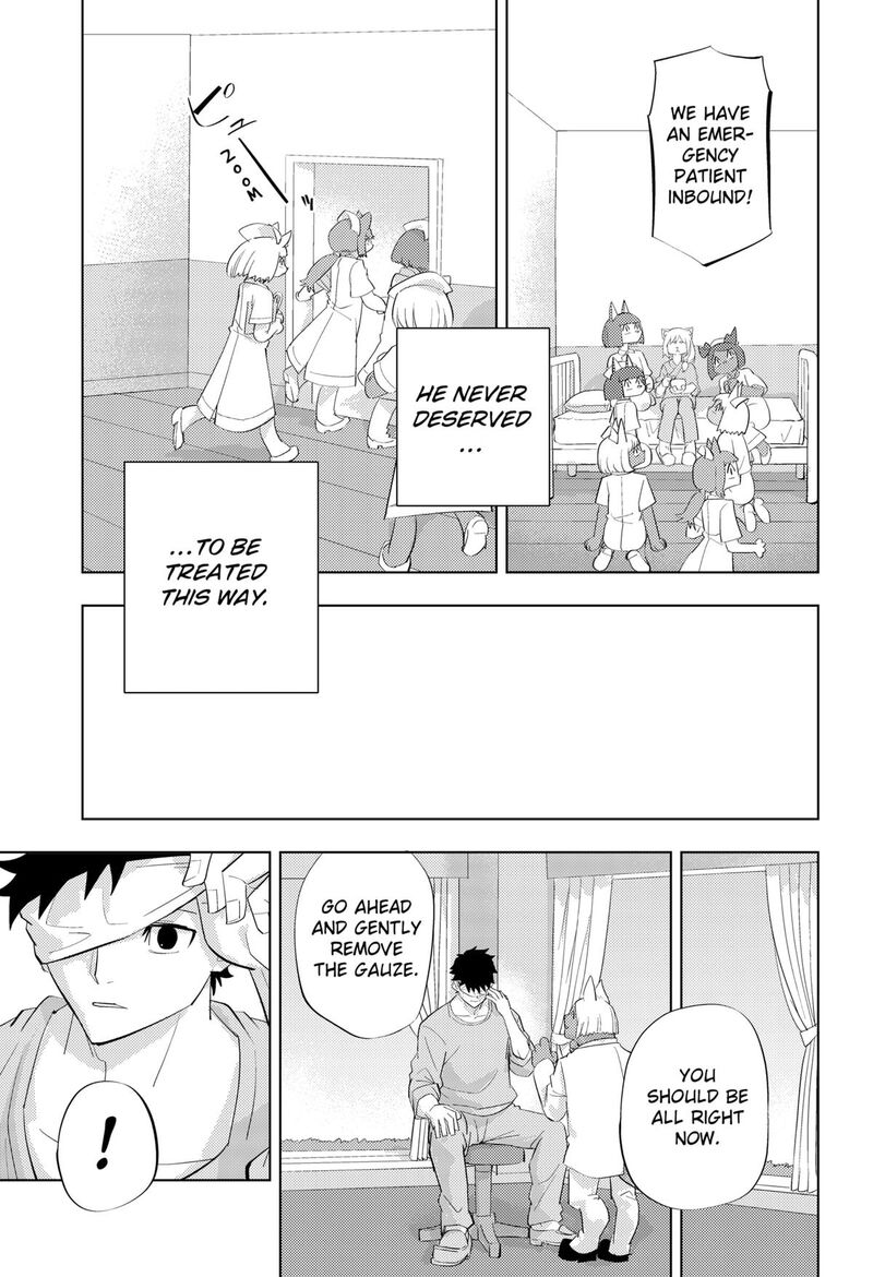 Read Hitoner EN Manga Online