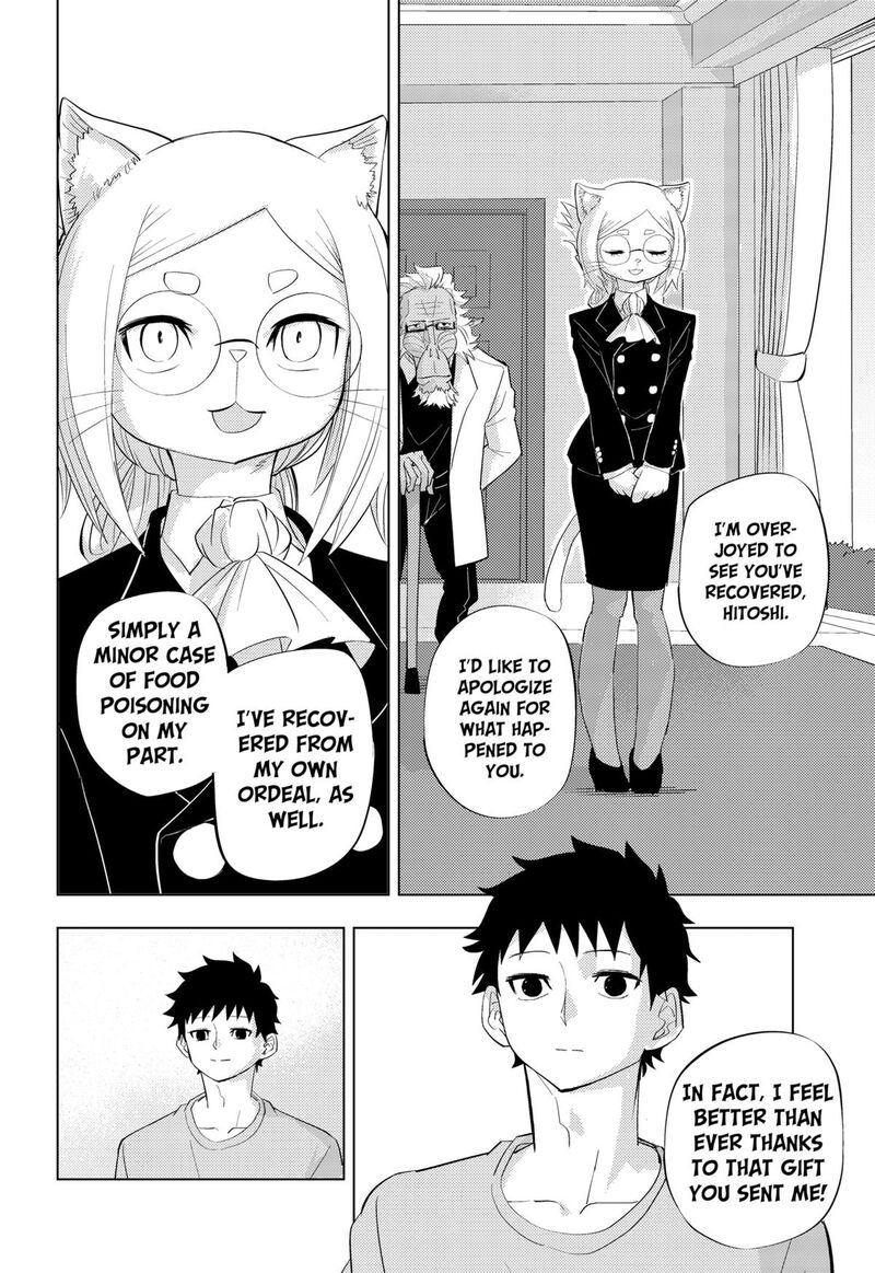 Read Hitoner EN Manga Online