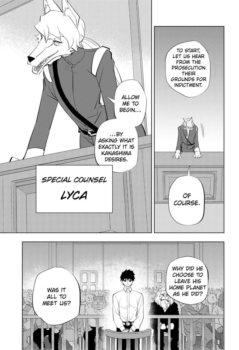 Read Hitoner EN Manga Online