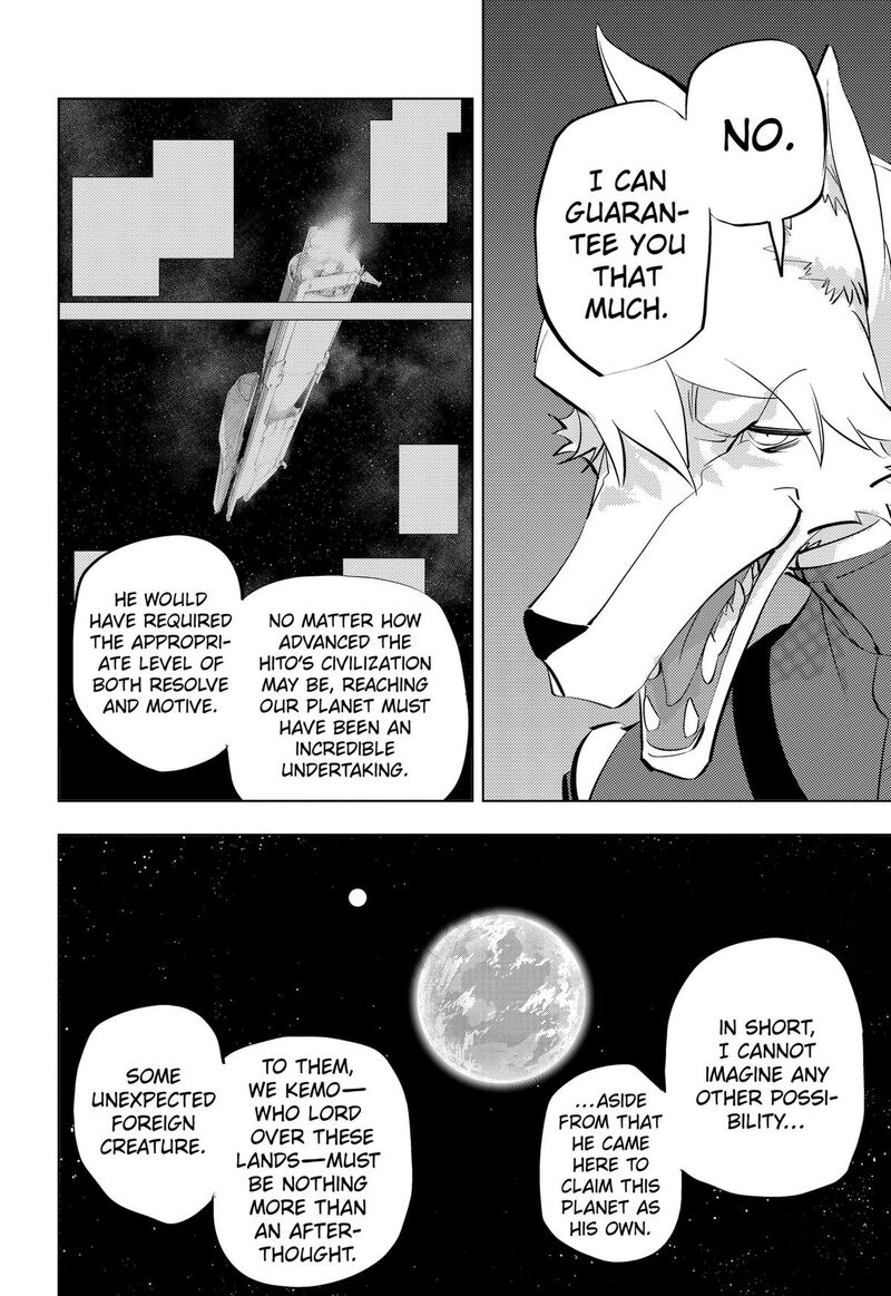 Read Hitoner EN Manga Online