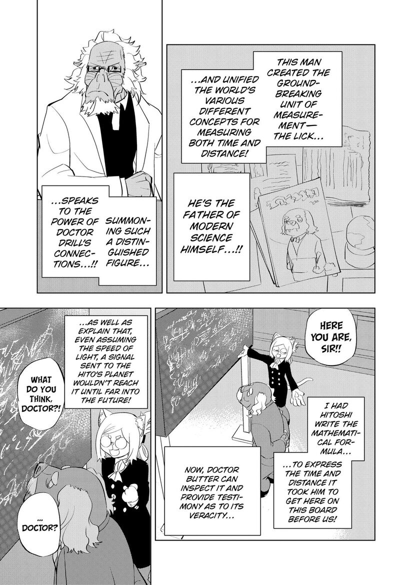 Read Hitoner EN Manga Online