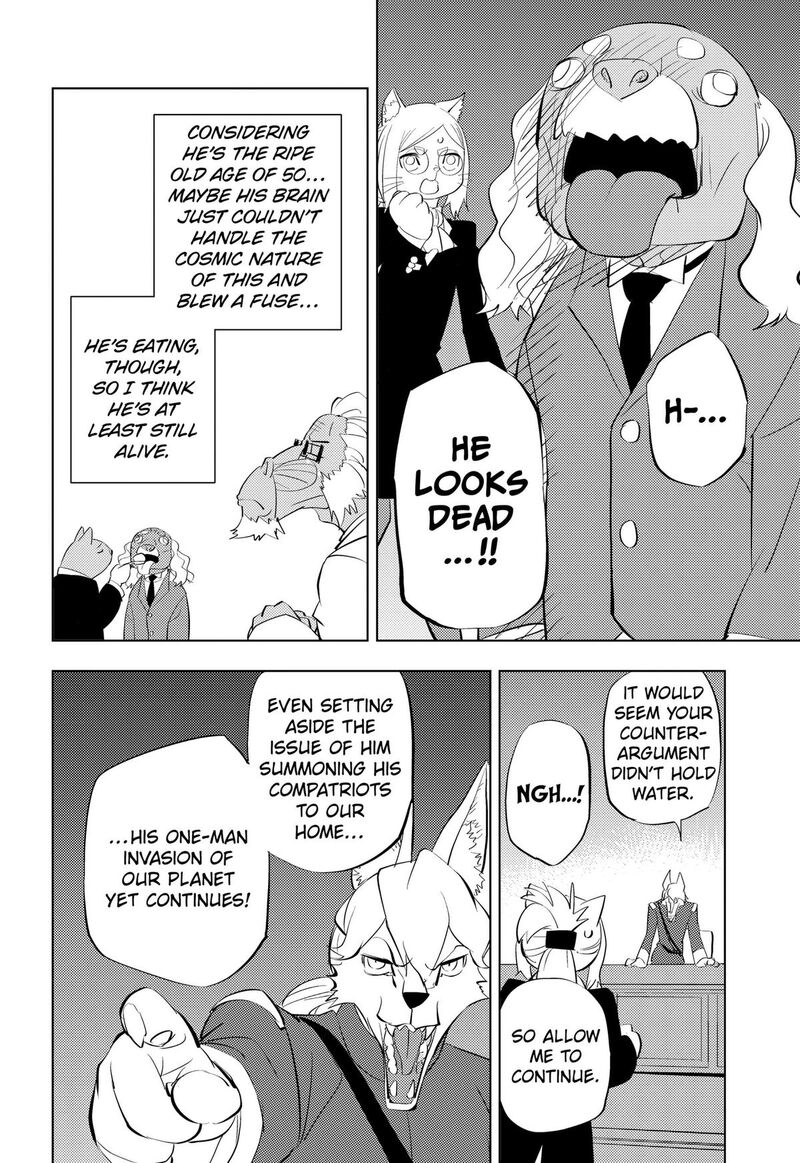 Read Hitoner EN Manga Online