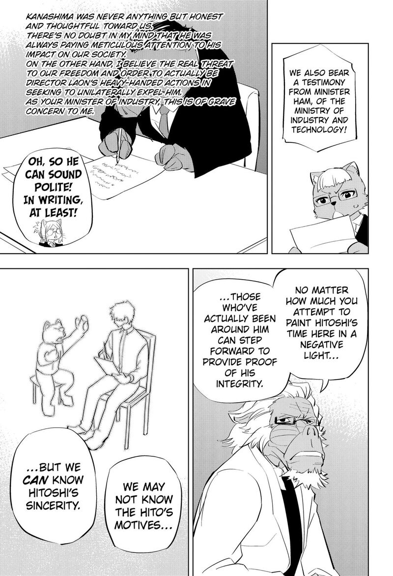 Read Hitoner EN Manga Online