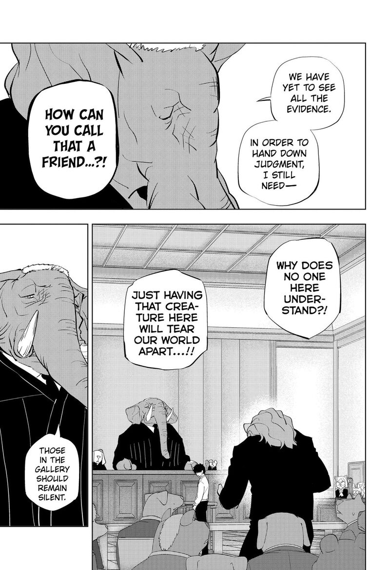 Read Hitoner EN Manga Online