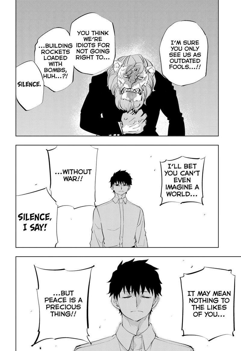 Read Hitoner EN Manga Online