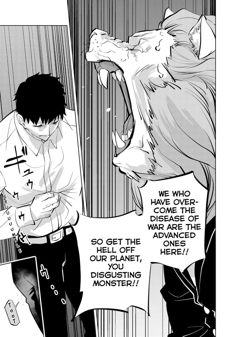 Read Hitoner EN Manga Online