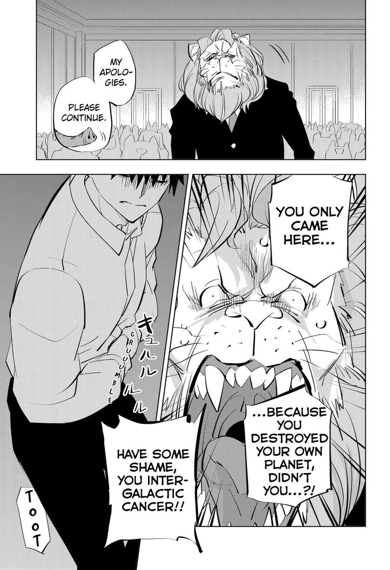 Read Hitoner EN Manga Online