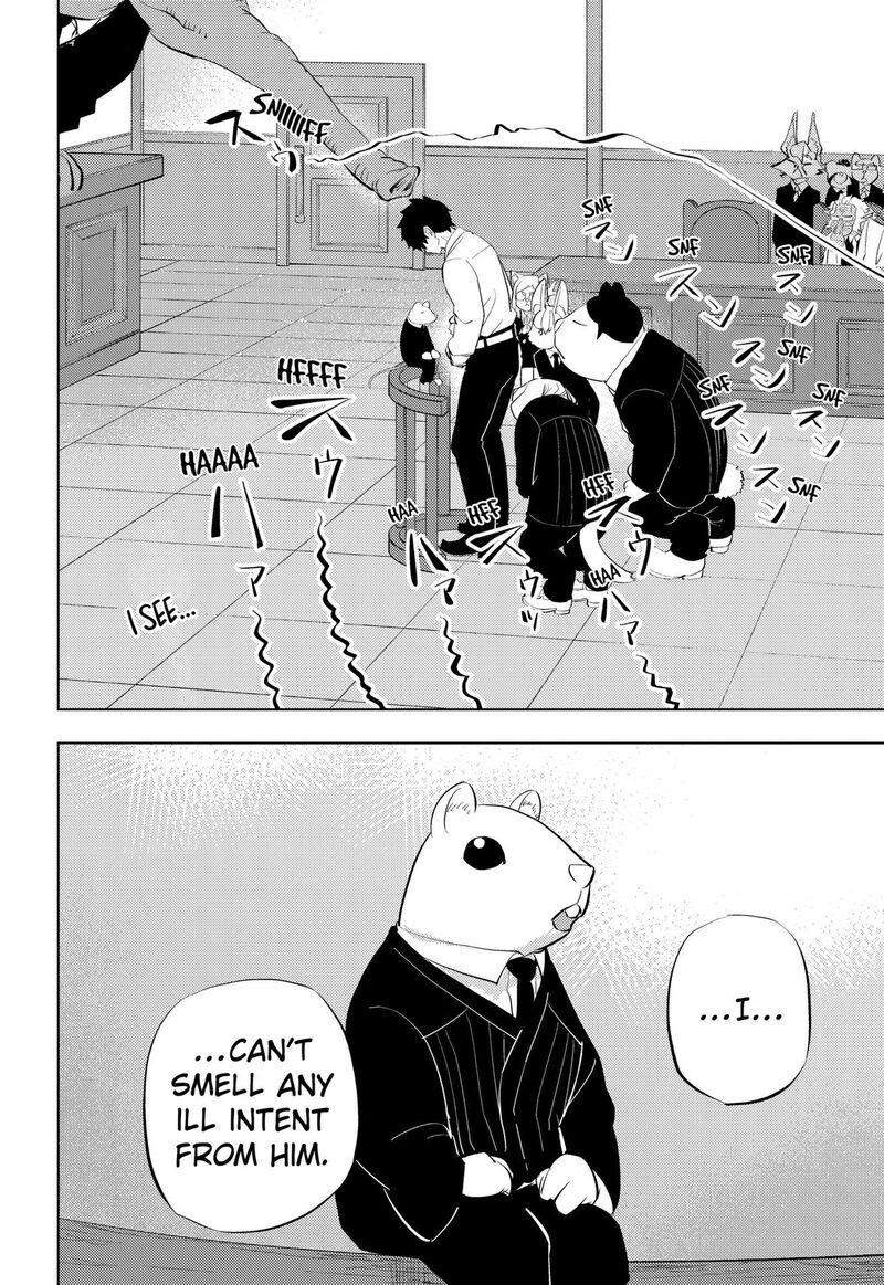 Read Hitoner EN Manga Online