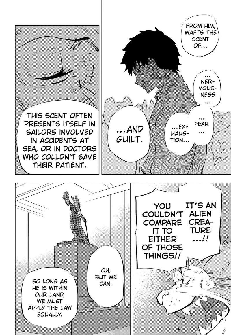 Read Hitoner EN Manga Online