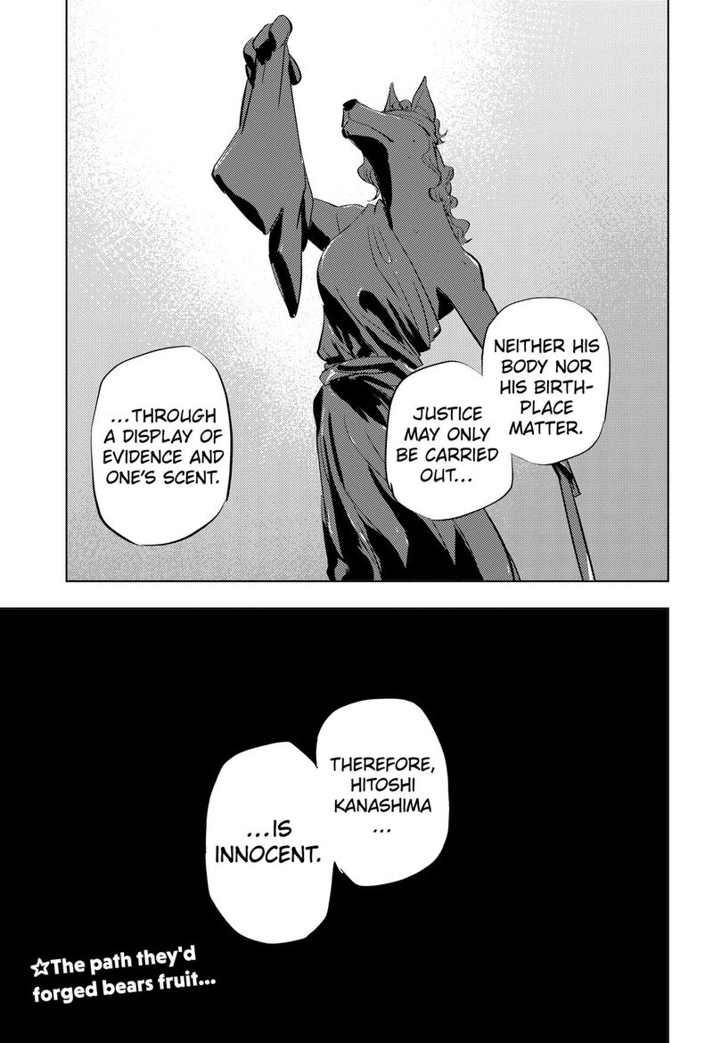 Read Hitoner EN Manga Online