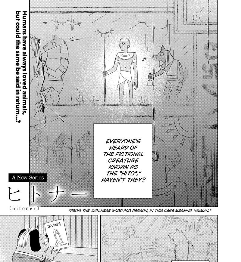 Read Hitoner EN Manga Online
