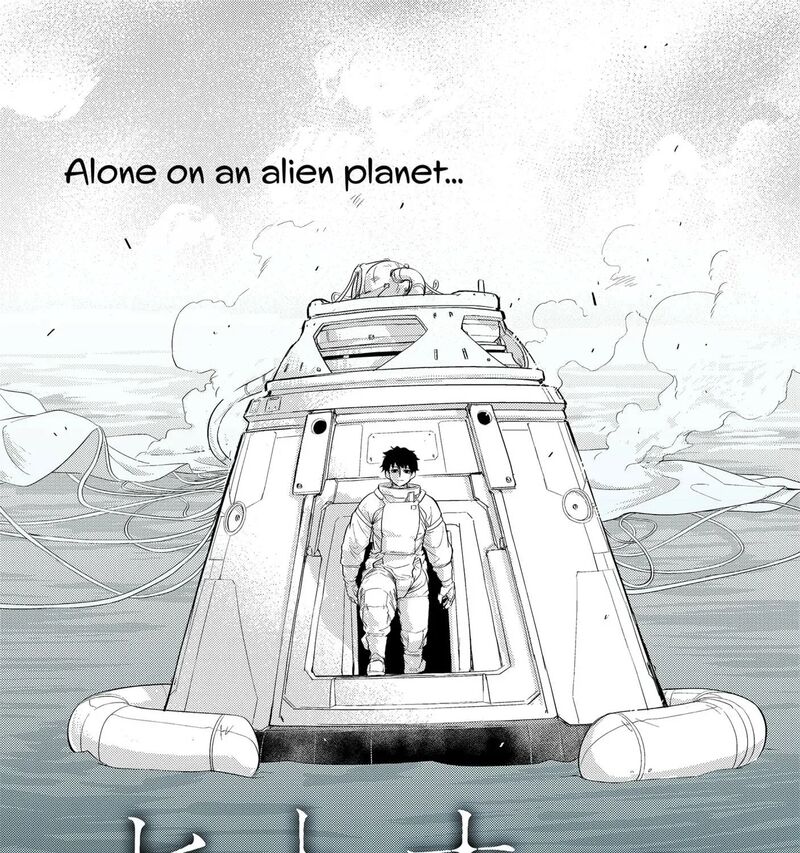 Read Hitoner EN Manga Online