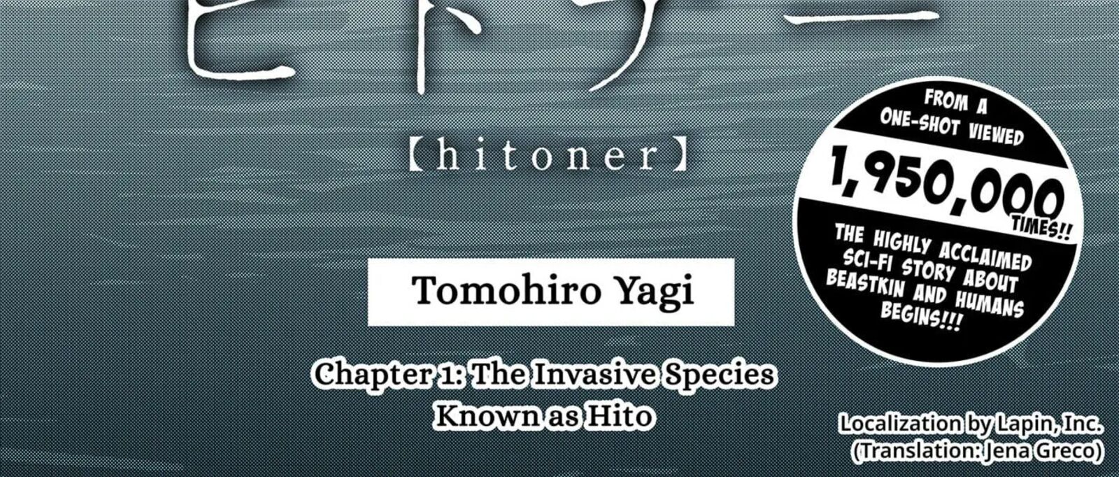 Read Hitoner EN Manga Online