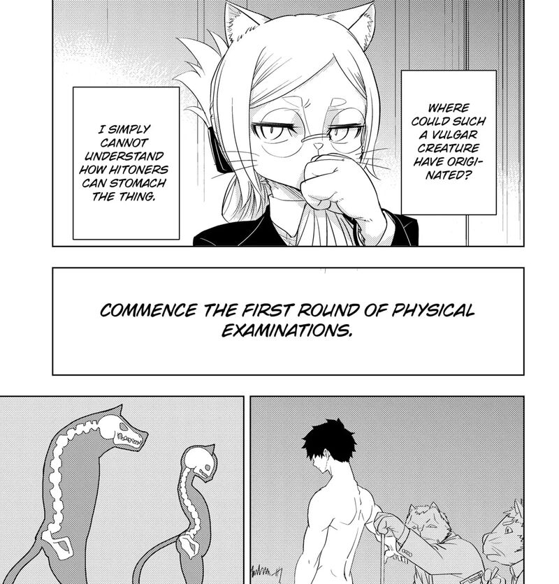 Read Hitoner EN Manga Online