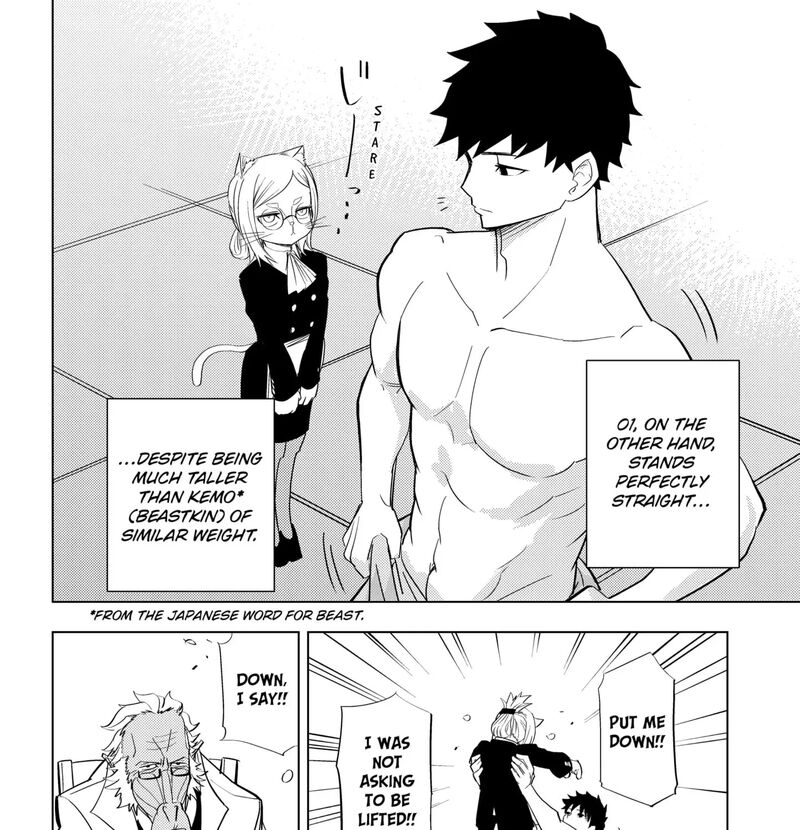 Read Hitoner EN Manga Online