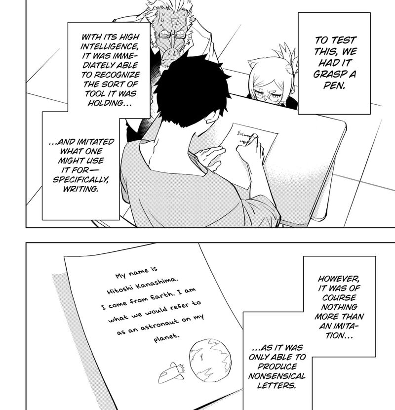 Read Hitoner EN Manga Online