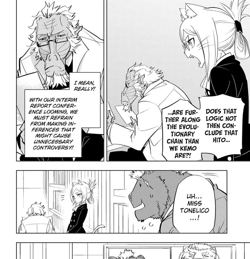 Read Hitoner EN Manga Online
