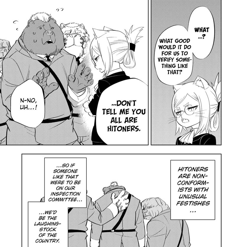Read Hitoner EN Manga Online