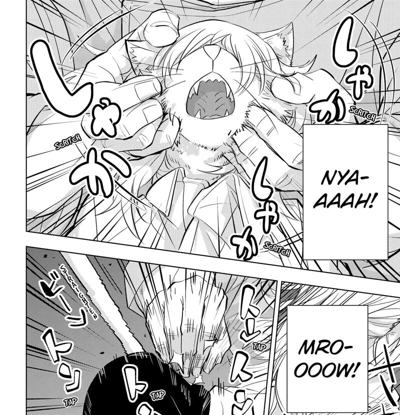 Read Hitoner EN Manga Online