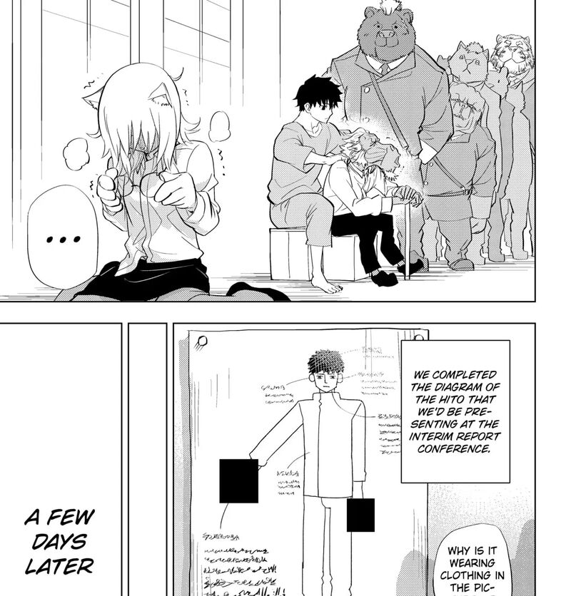 Read Hitoner EN Manga Online