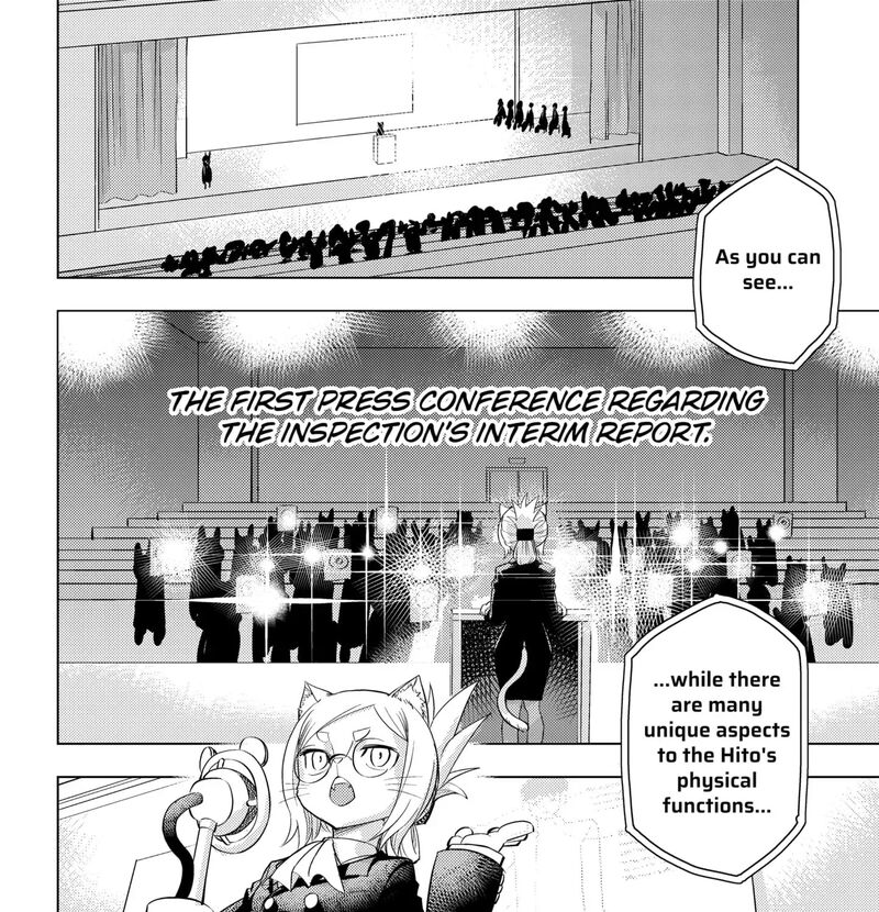Read Hitoner EN Manga Online