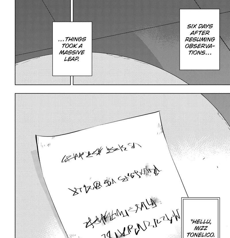 Read Hitoner EN Manga Online