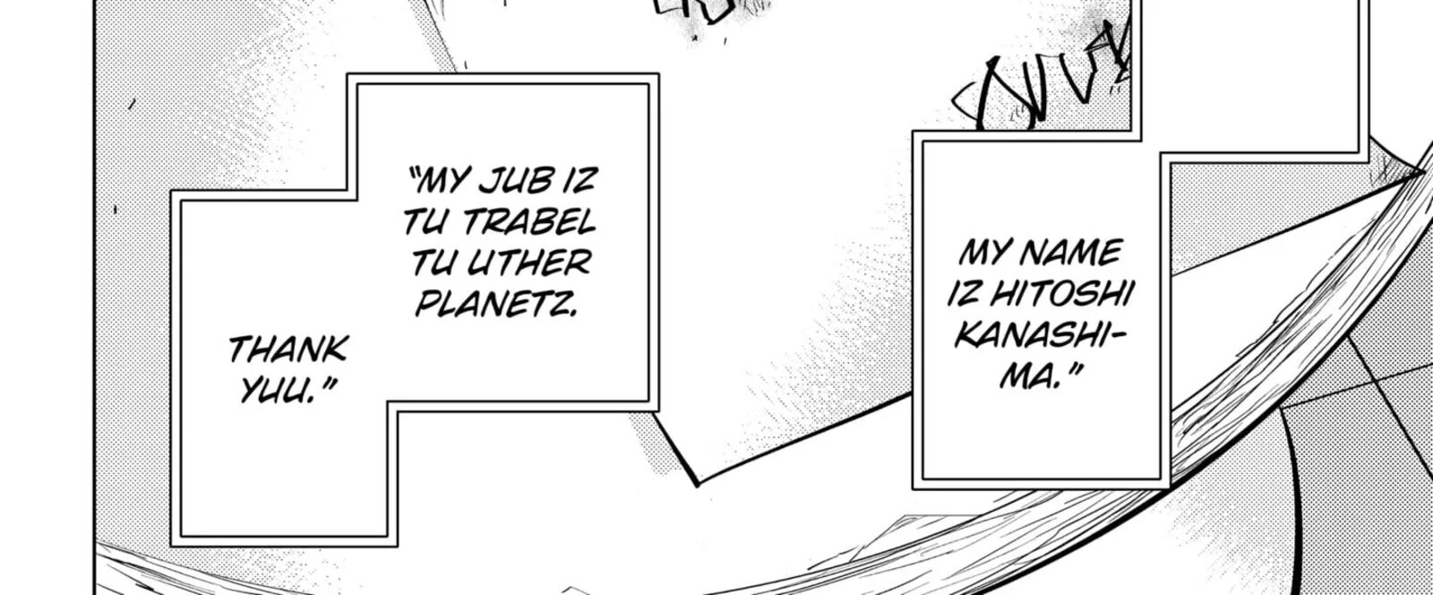 Read Hitoner EN Manga Online