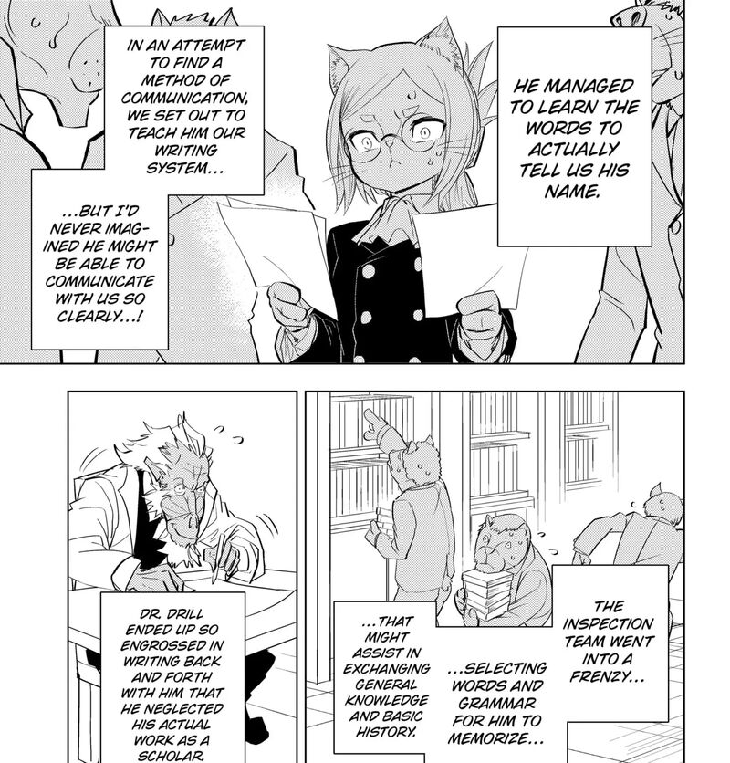 Read Hitoner EN Manga Online