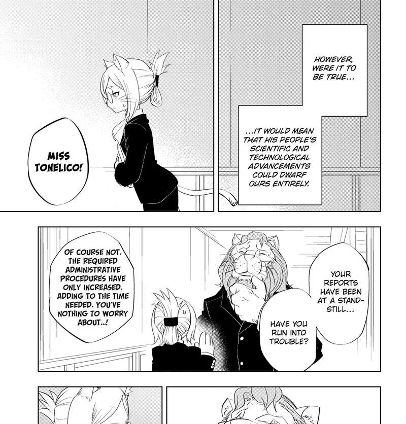 Read Hitoner EN Manga Online