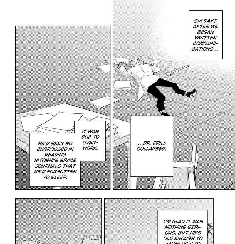 Read Hitoner EN Manga Online
