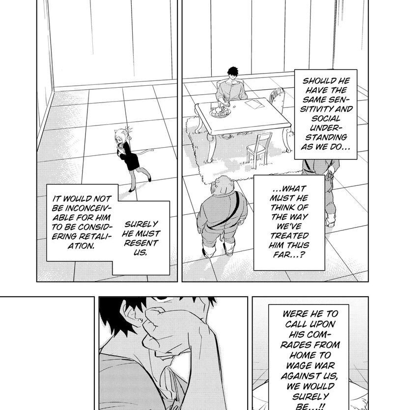 Read Hitoner EN Manga Online
