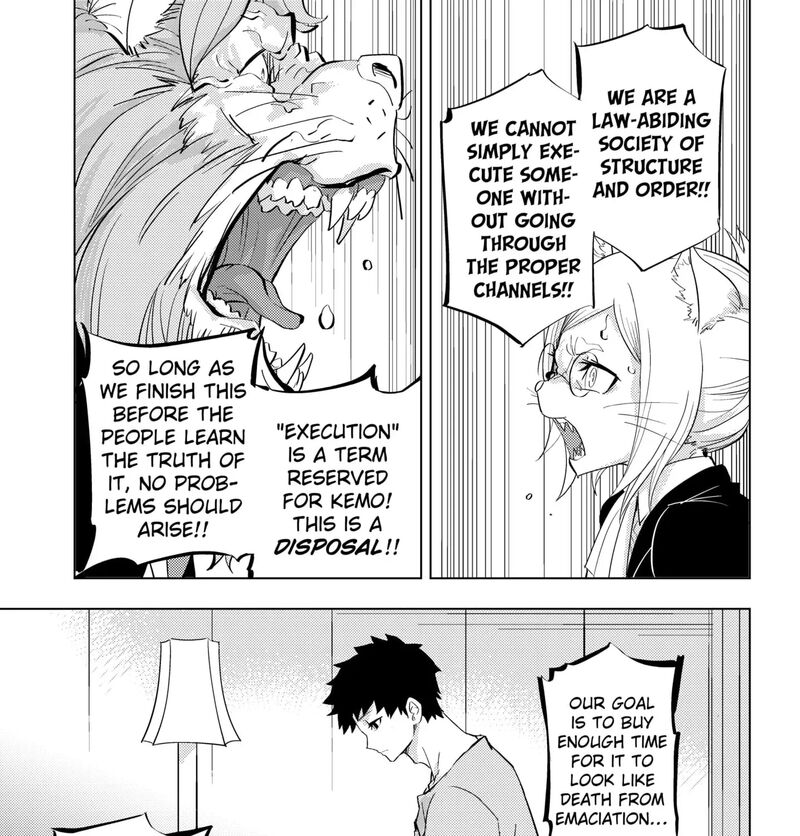 Read Hitoner EN Manga Online