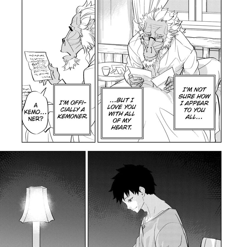Read Hitoner EN Manga Online