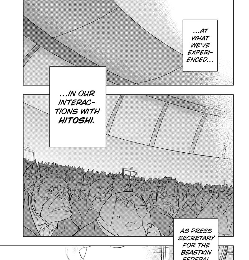 Read Hitoner EN Manga Online