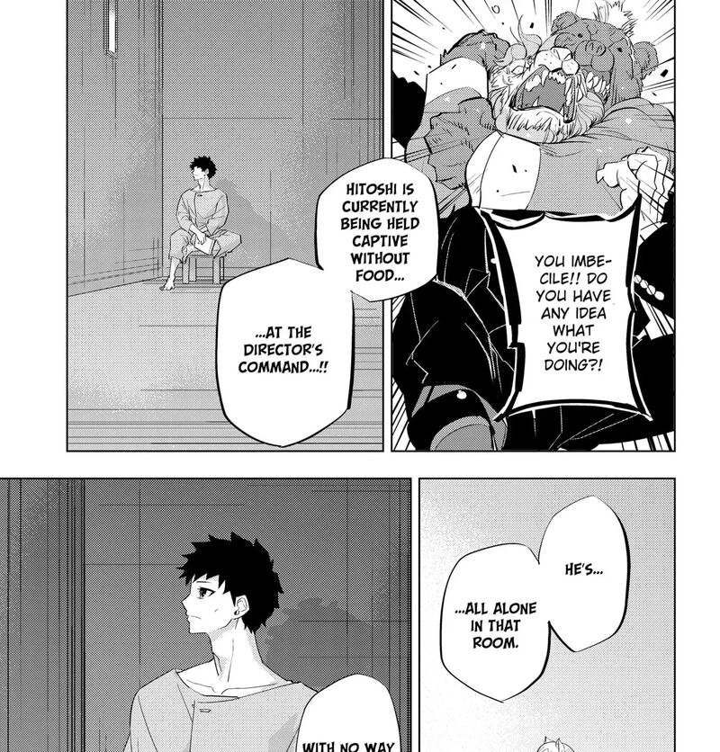 Read Hitoner EN Manga Online