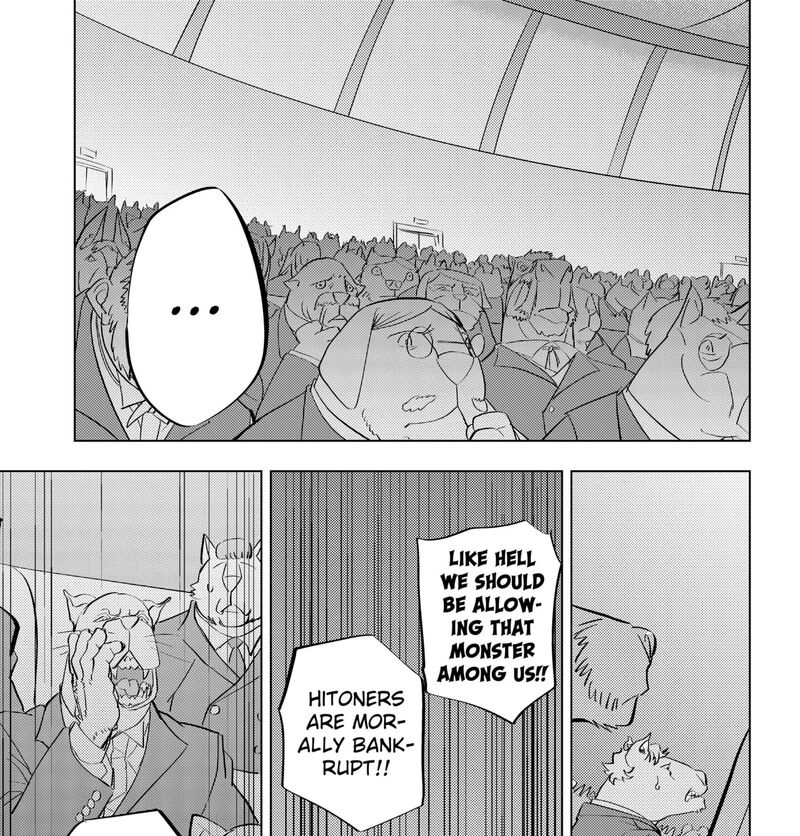 Read Hitoner EN Manga Online