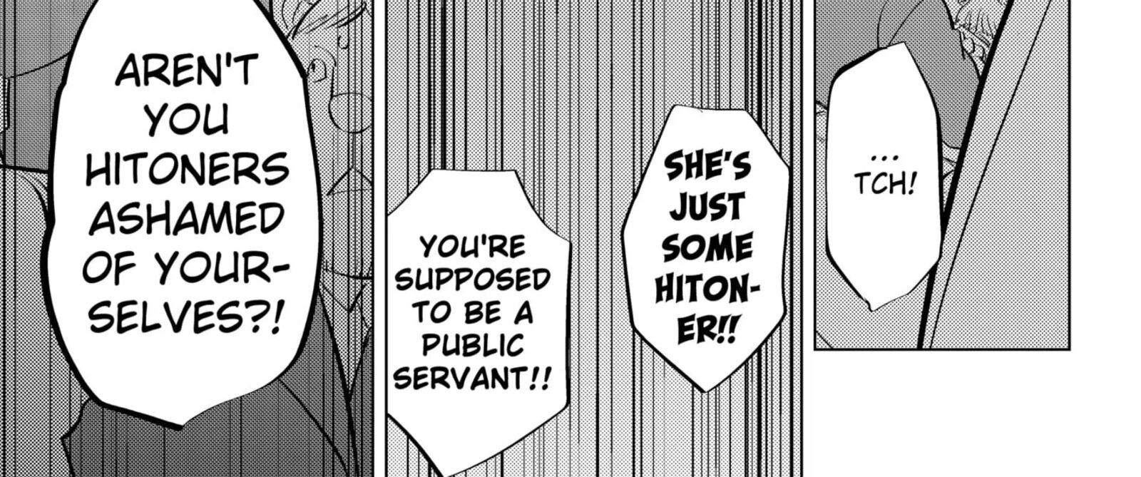 Read Hitoner EN Manga Online