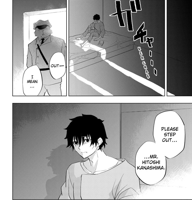 Read Hitoner EN Manga Online