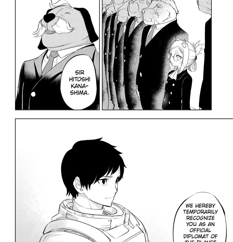 Read Hitoner EN Manga Online