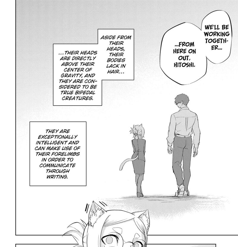 Read Hitoner EN Manga Online