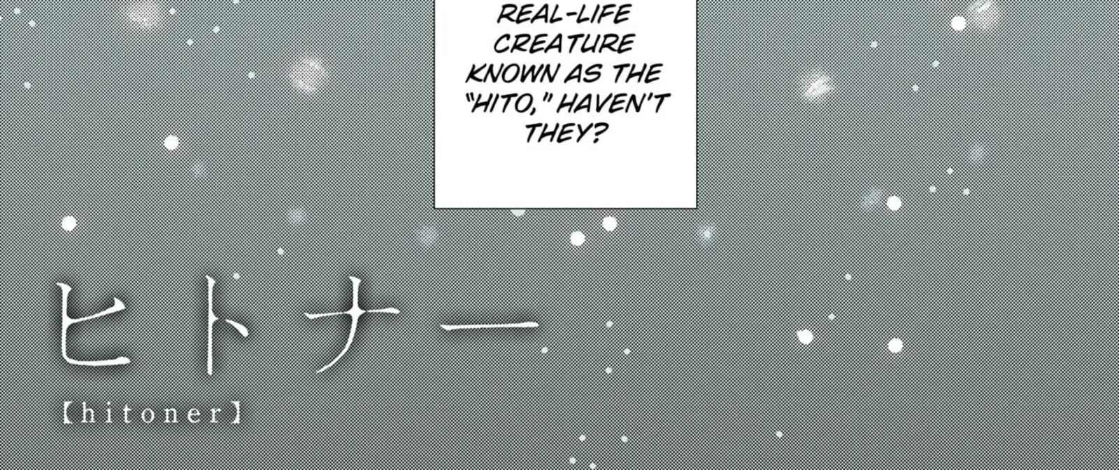 Read Hitoner EN Manga Online