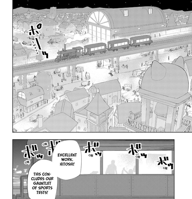 Read Hitoner EN Manga Online