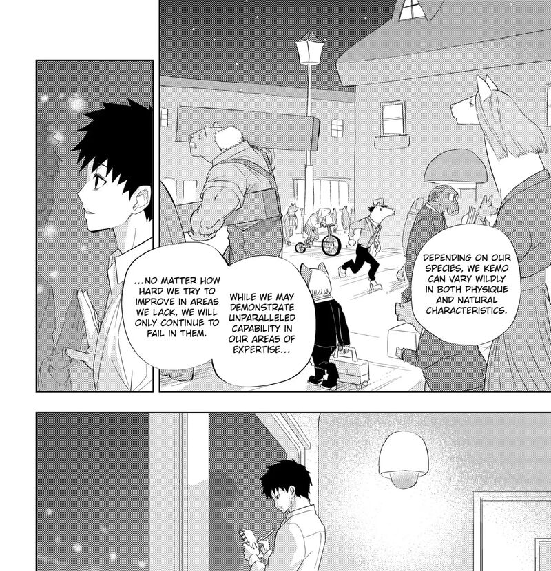 Read Hitoner EN Manga Online